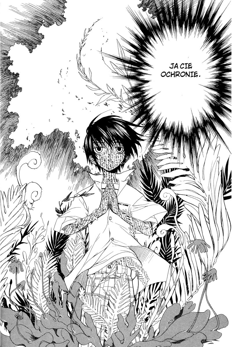 Nabari no Ou Przebudzony 第35页