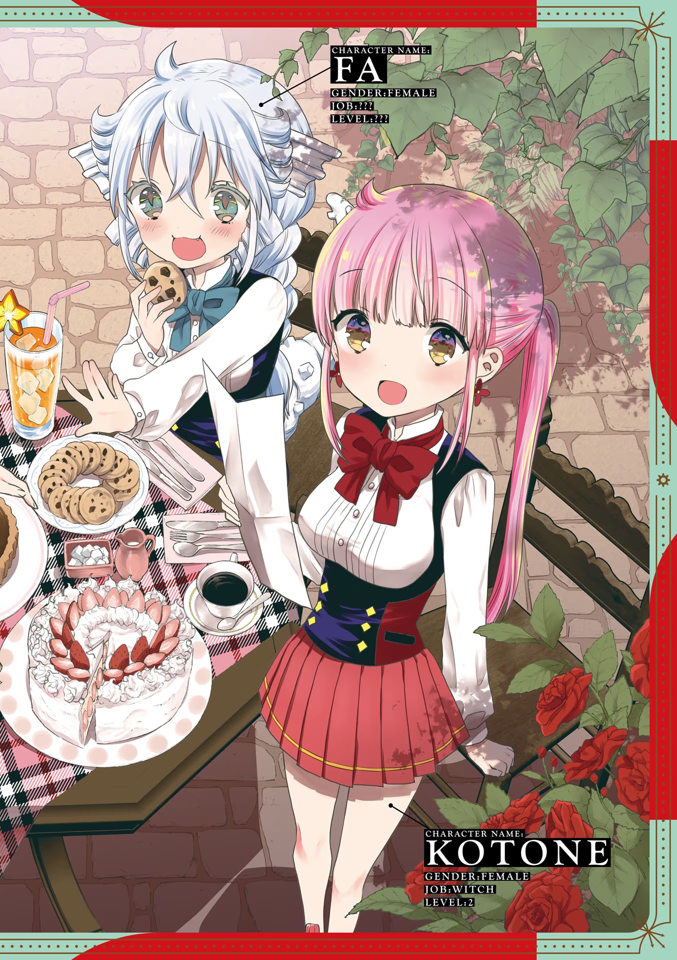 RPG Real Estate Prólogo 第4页
