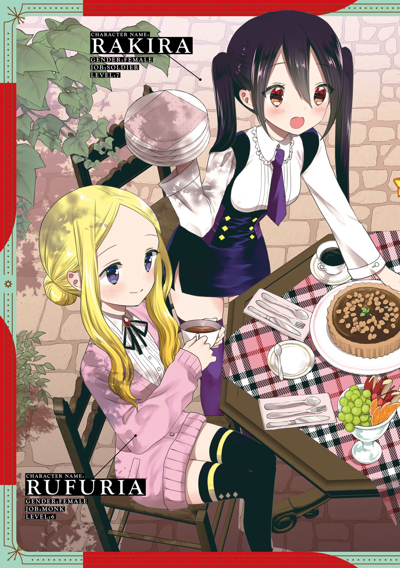 RPG Real Estate Prólogo 第5页