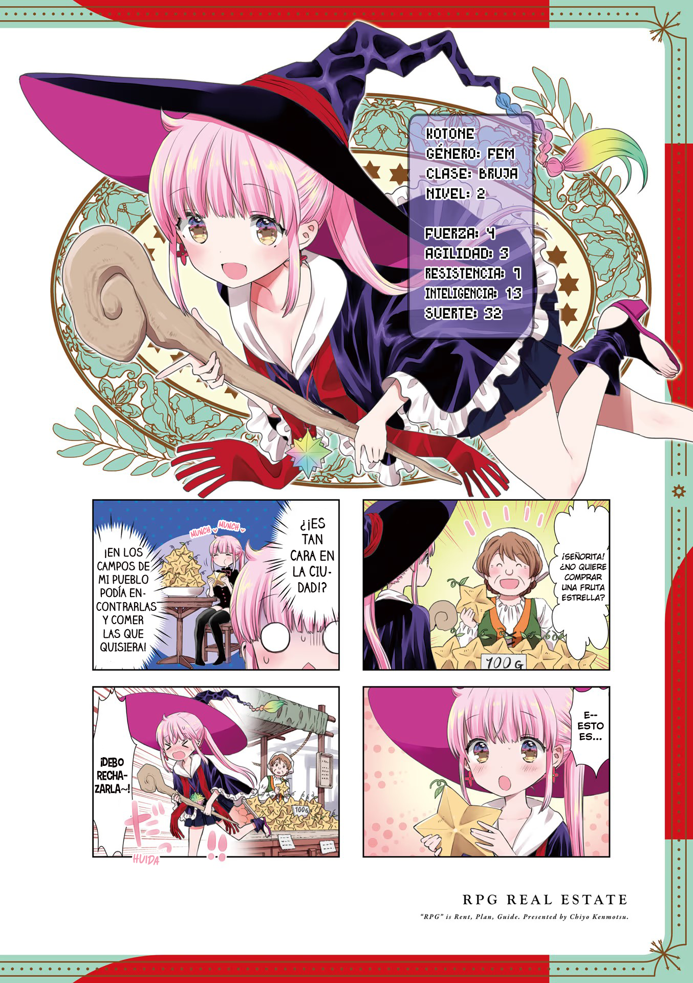 RPG Real Estate Prólogo 第6页