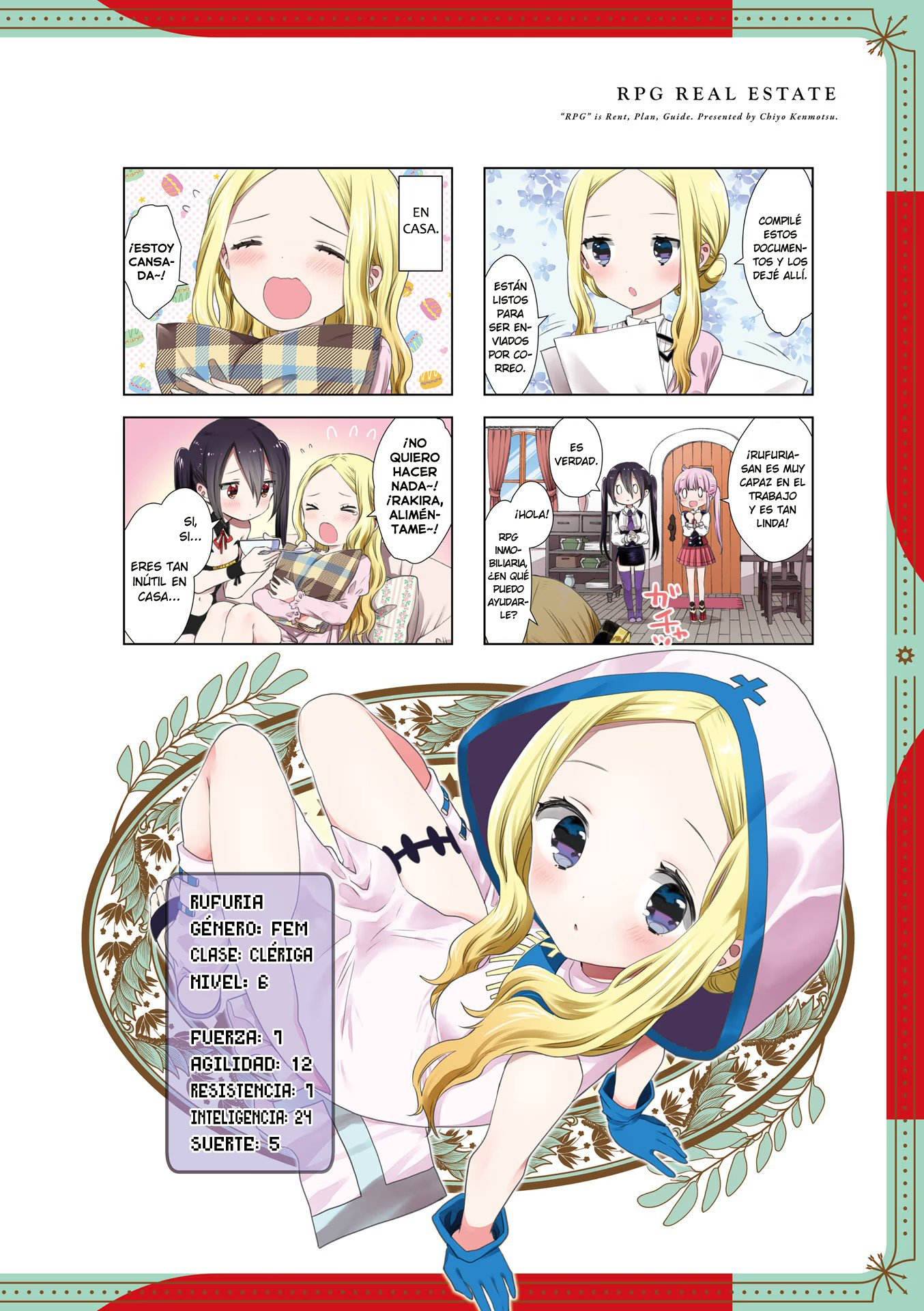 RPG Real Estate Prólogo 第8页