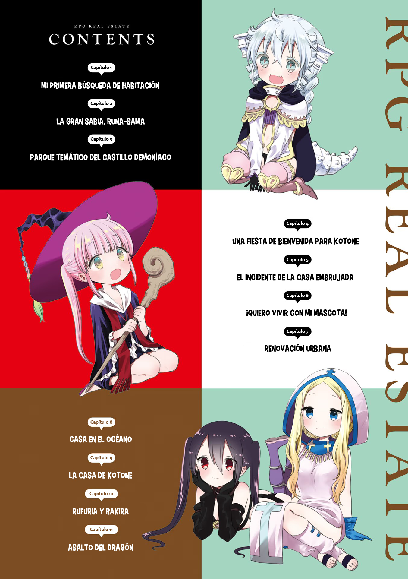 RPG Real Estate Prólogo 第10页