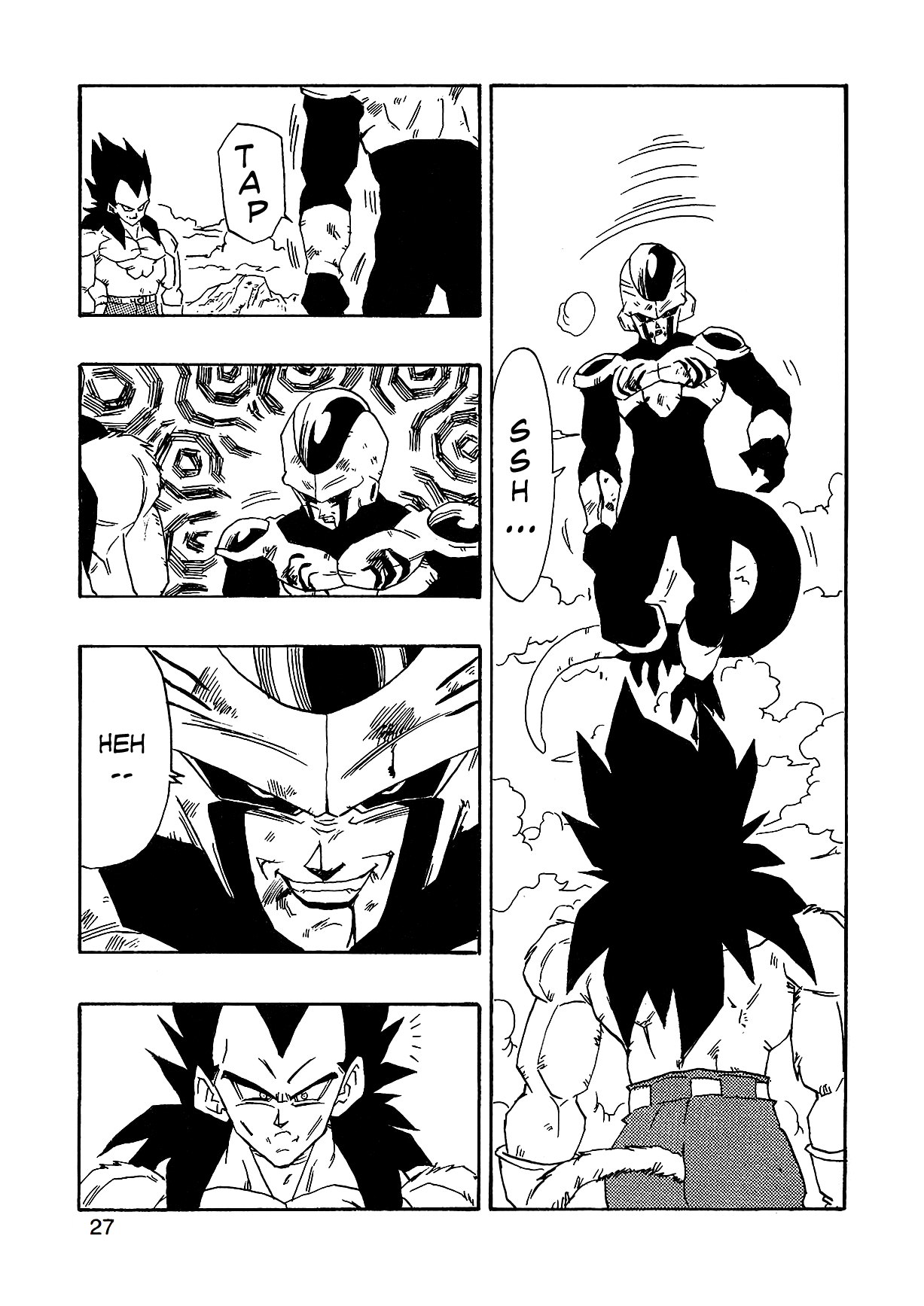 Dragon Ball AF (Young Jijii) The Fearsome Foe 第30页