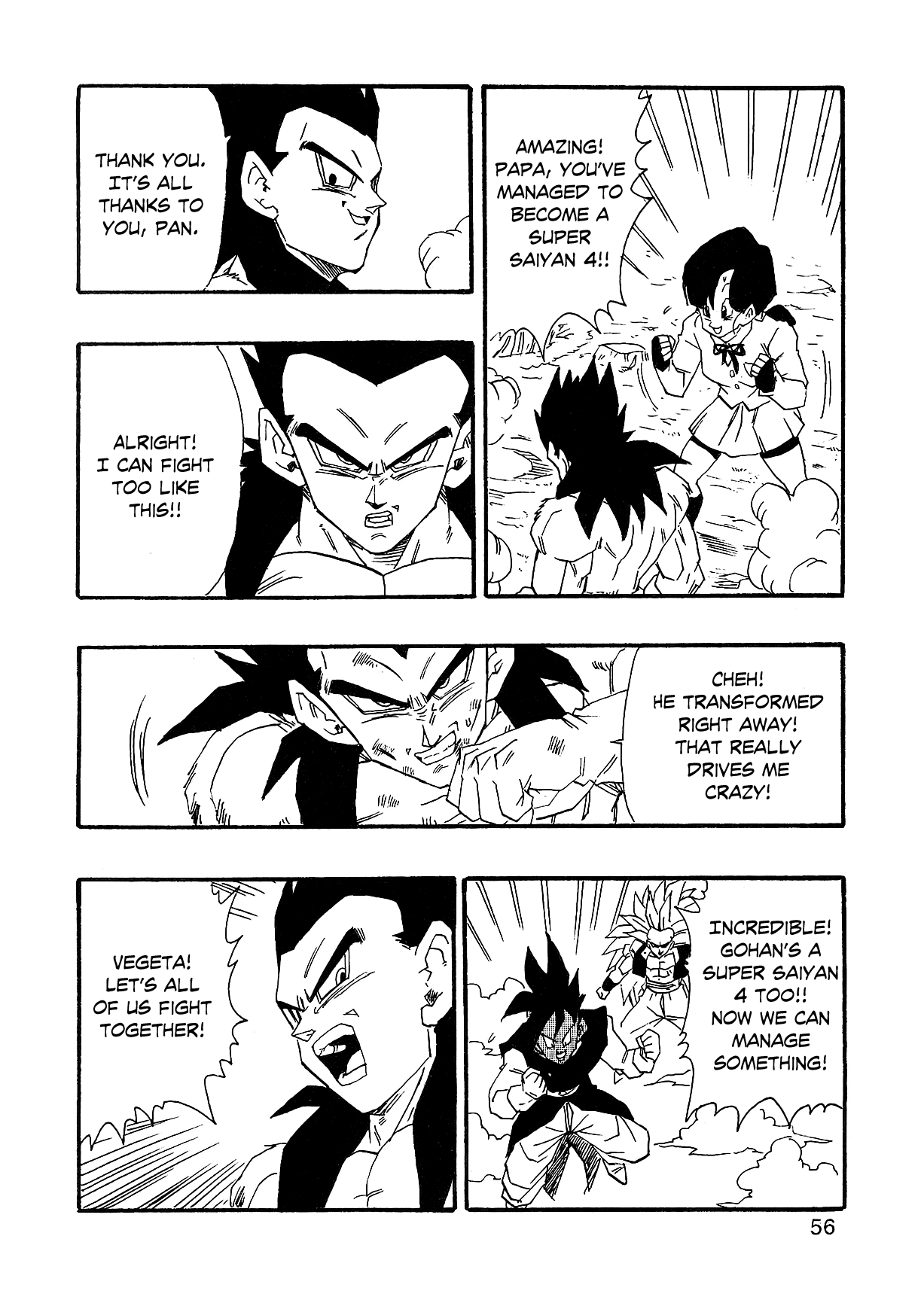 Dragon Ball AF (Young Jijii) The Fearsome Foe 第59页