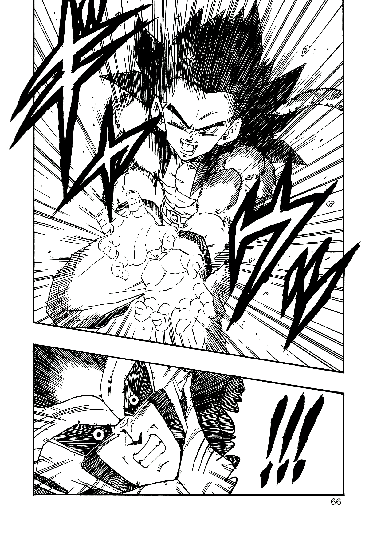 Dragon Ball AF (Young Jijii) The Fearsome Foe 第69页