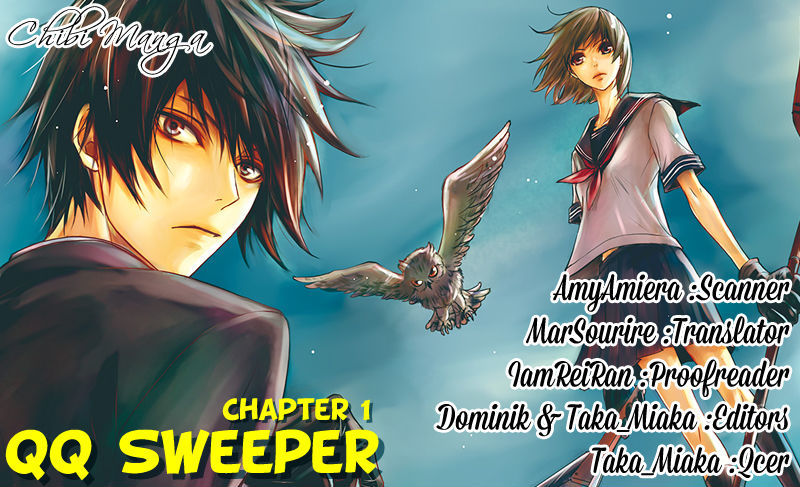 QQ Sweeper 第1页
