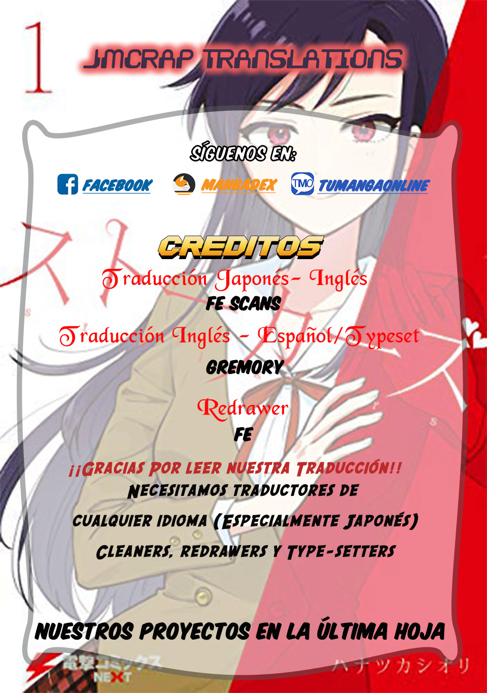 Stalkers Te Buscaré 第1页