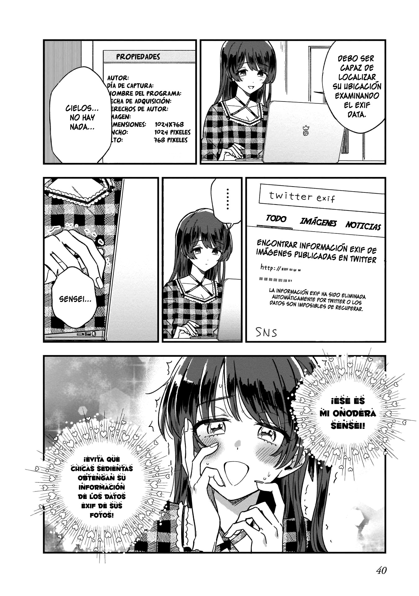 Stalkers Te Buscaré 第7页