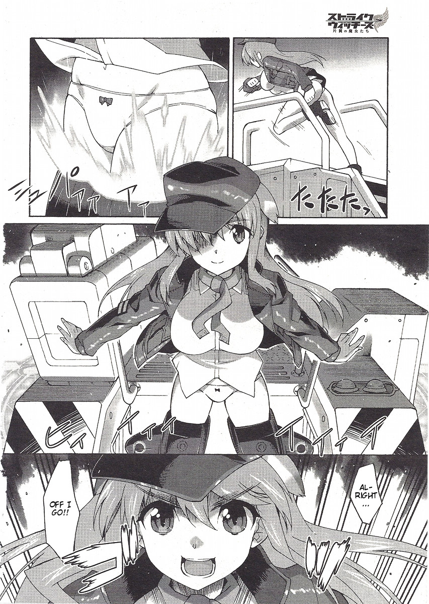 Strike Witches - One-Winged Witches 第7页