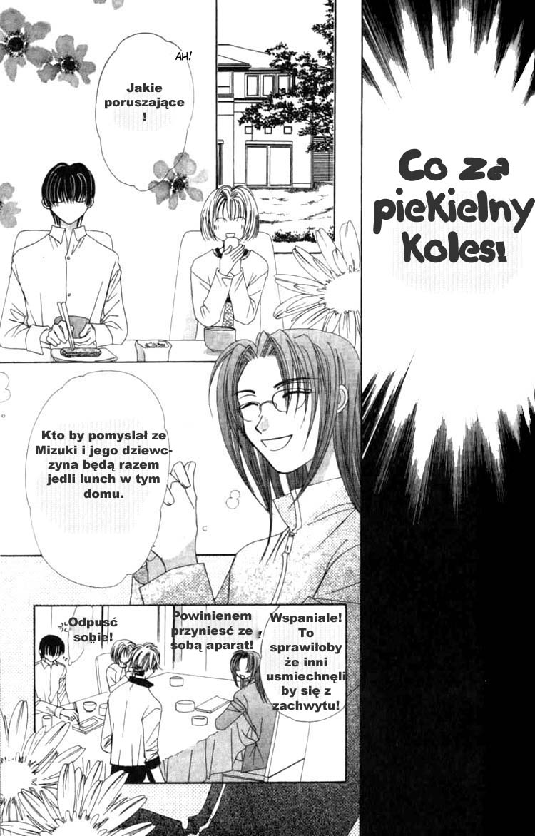 Platinum Garden Vol. 1 Ch. 2 第15页