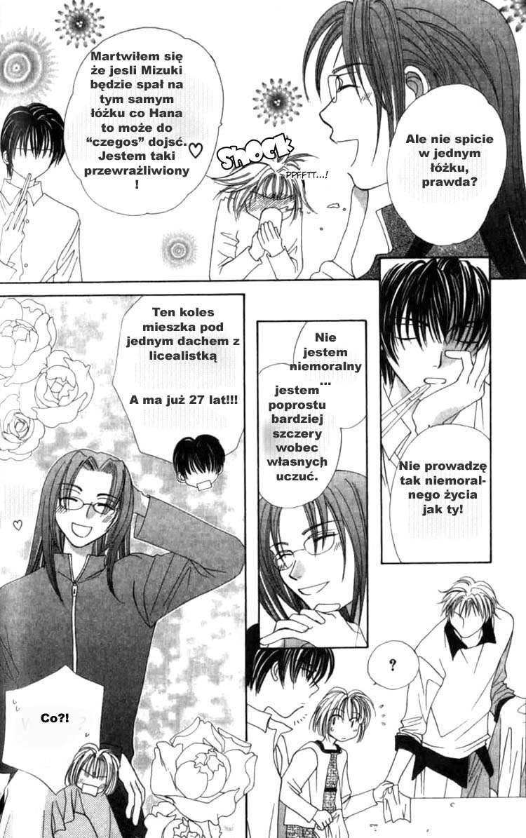 Platinum Garden Vol. 1 Ch. 2 第16页