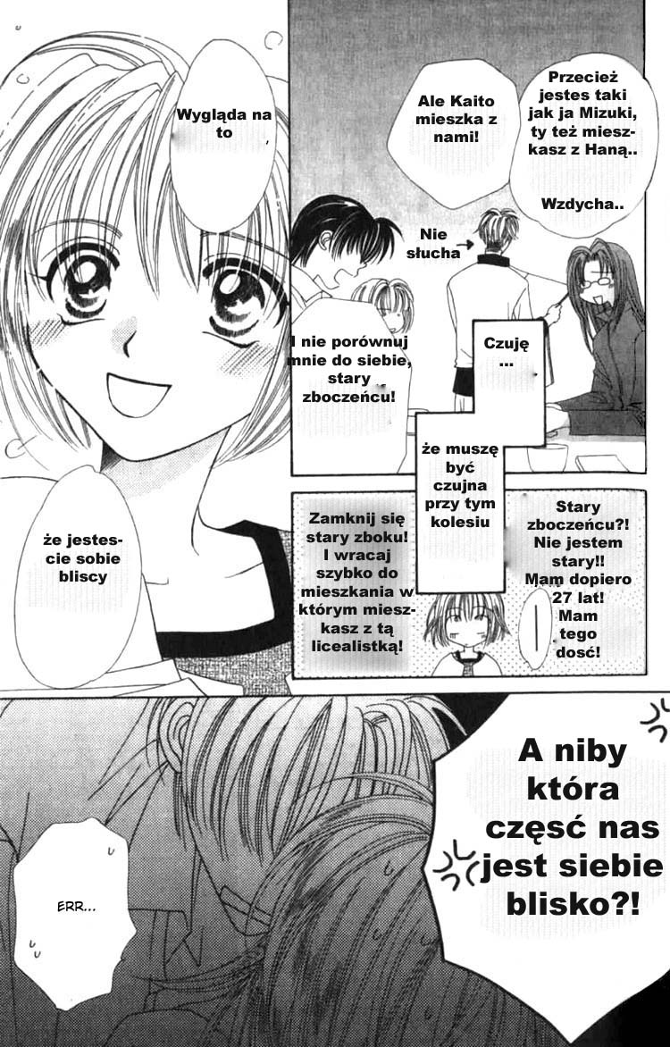 Platinum Garden Vol. 1 Ch. 2 第17页