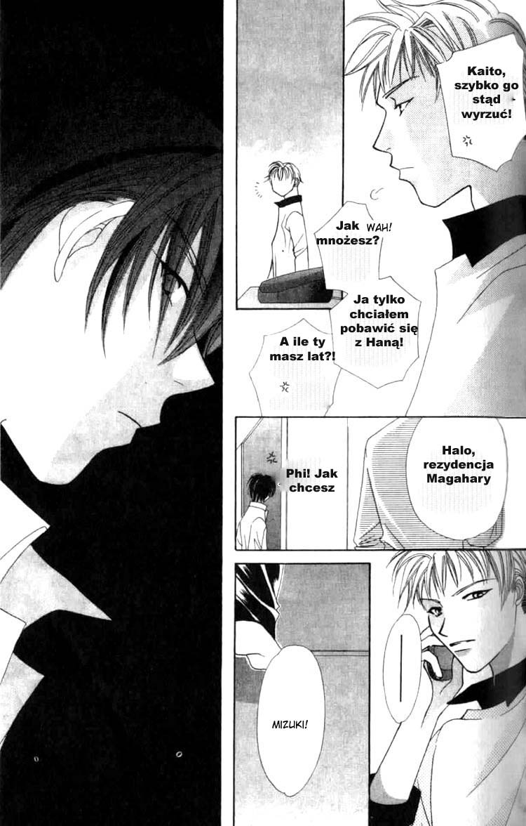 Platinum Garden Vol. 1 Ch. 2 第19页