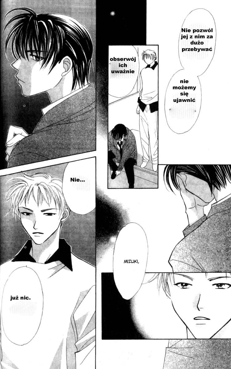 Platinum Garden Vol. 1 Ch. 2 第22页