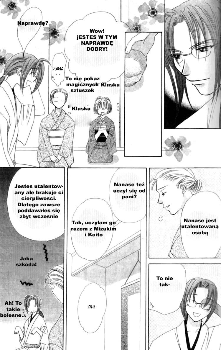 Platinum Garden Vol. 1 Ch. 2 第25页
