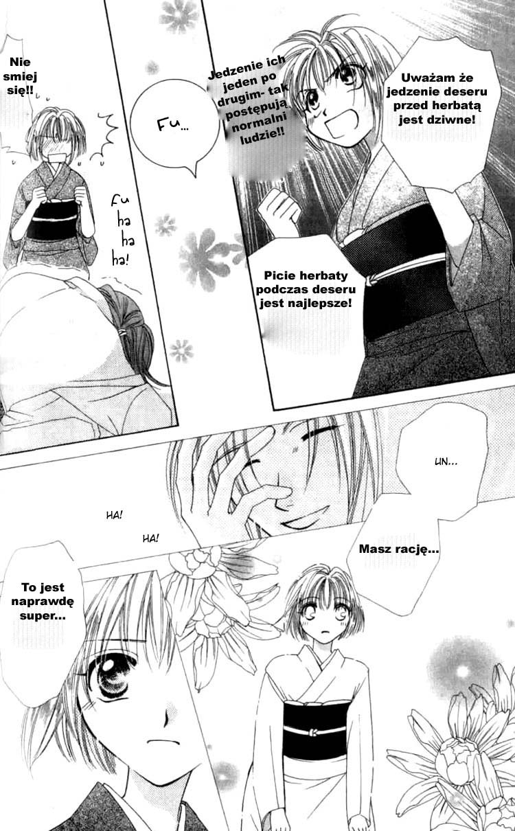 Platinum Garden Vol. 1 Ch. 2 第28页