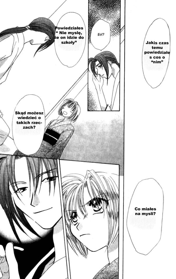 Platinum Garden Vol. 1 Ch. 2 第29页