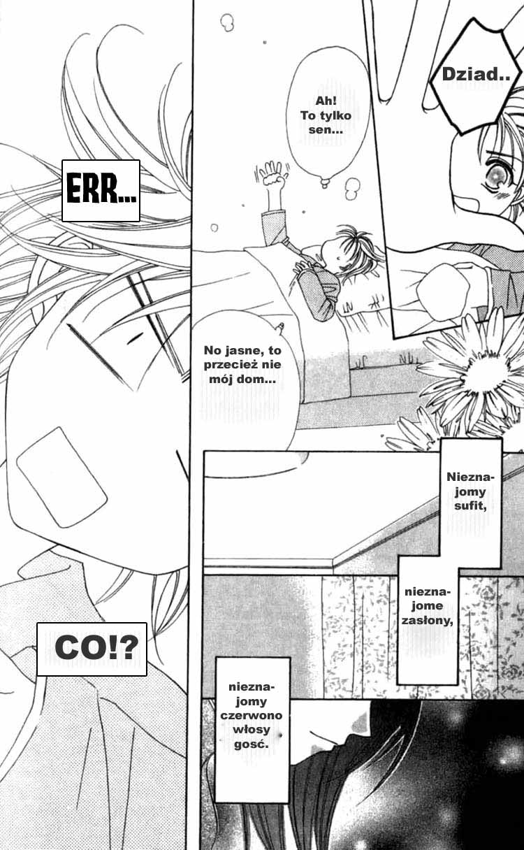 Platinum Garden Vol. 1 Ch. 2 第4页