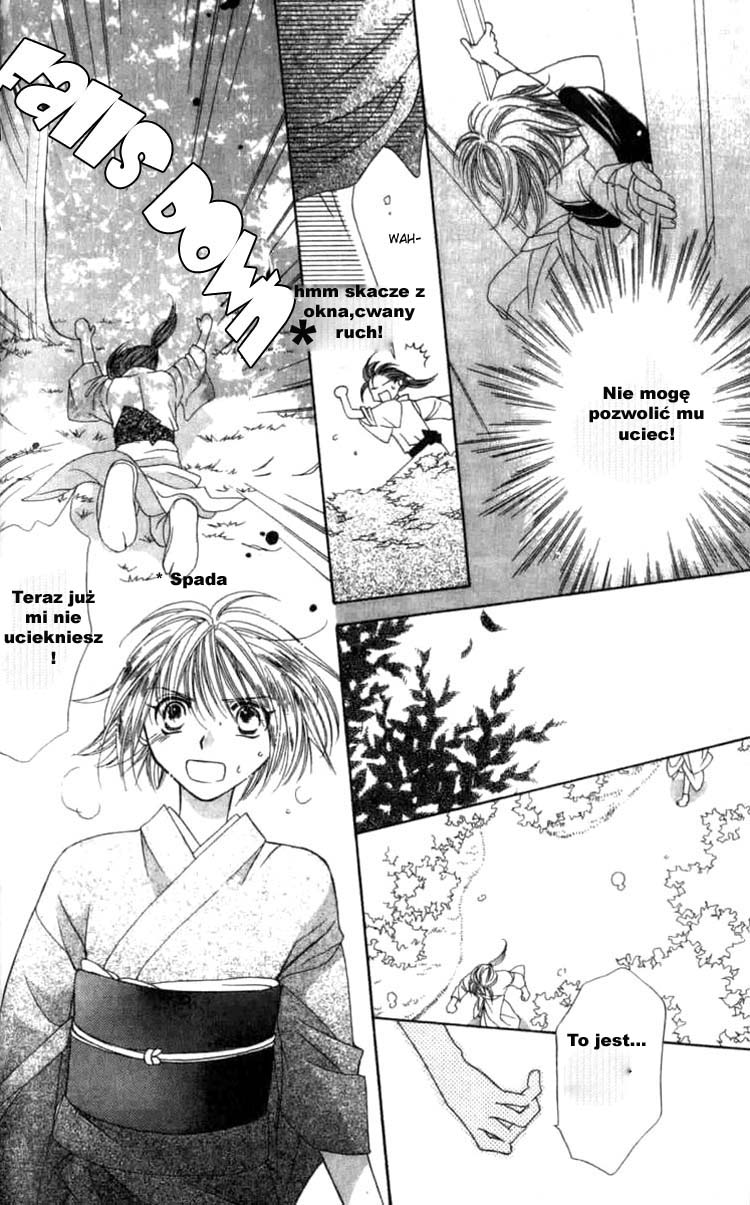 Platinum Garden Vol. 1 Ch. 2 第32页