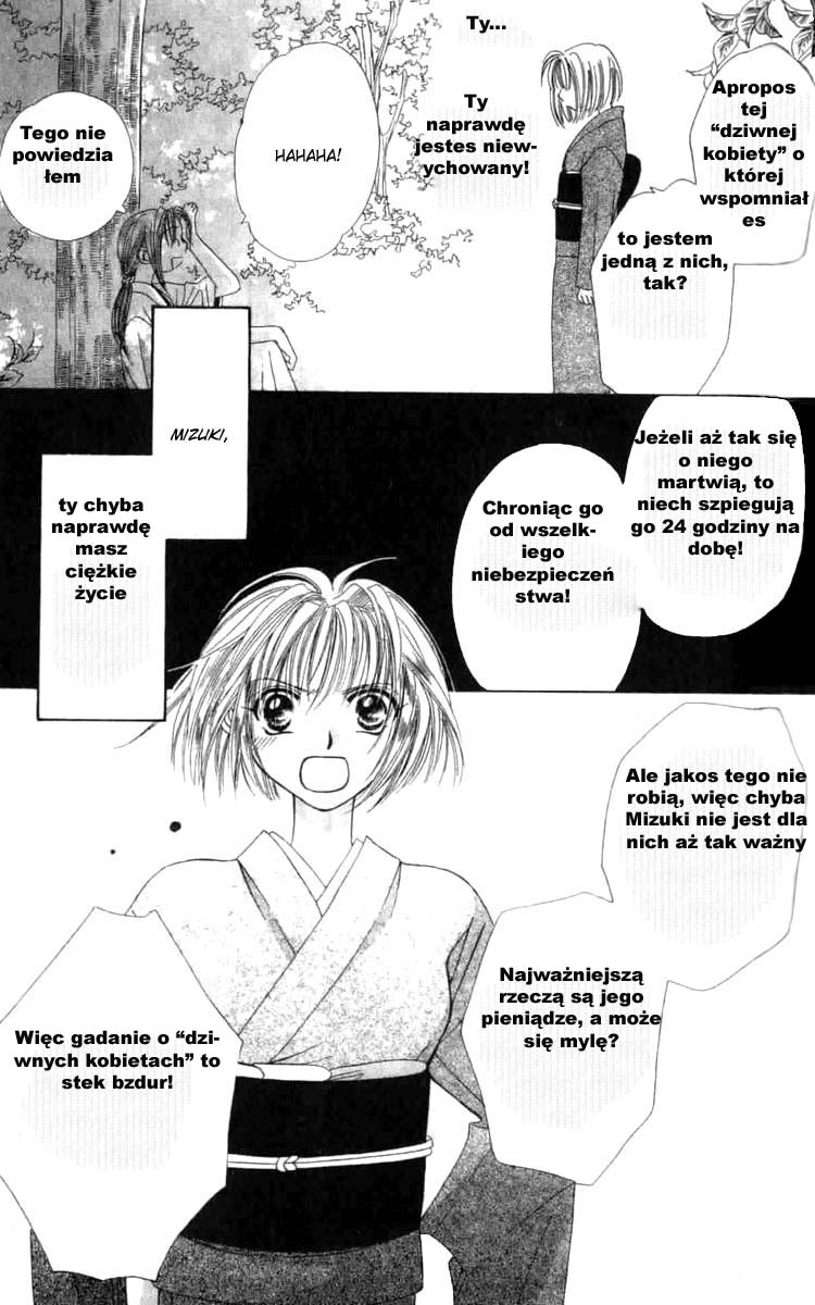 Platinum Garden Vol. 1 Ch. 2 第35页