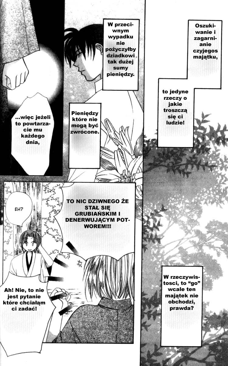 Platinum Garden Vol. 1 Ch. 2 第36页