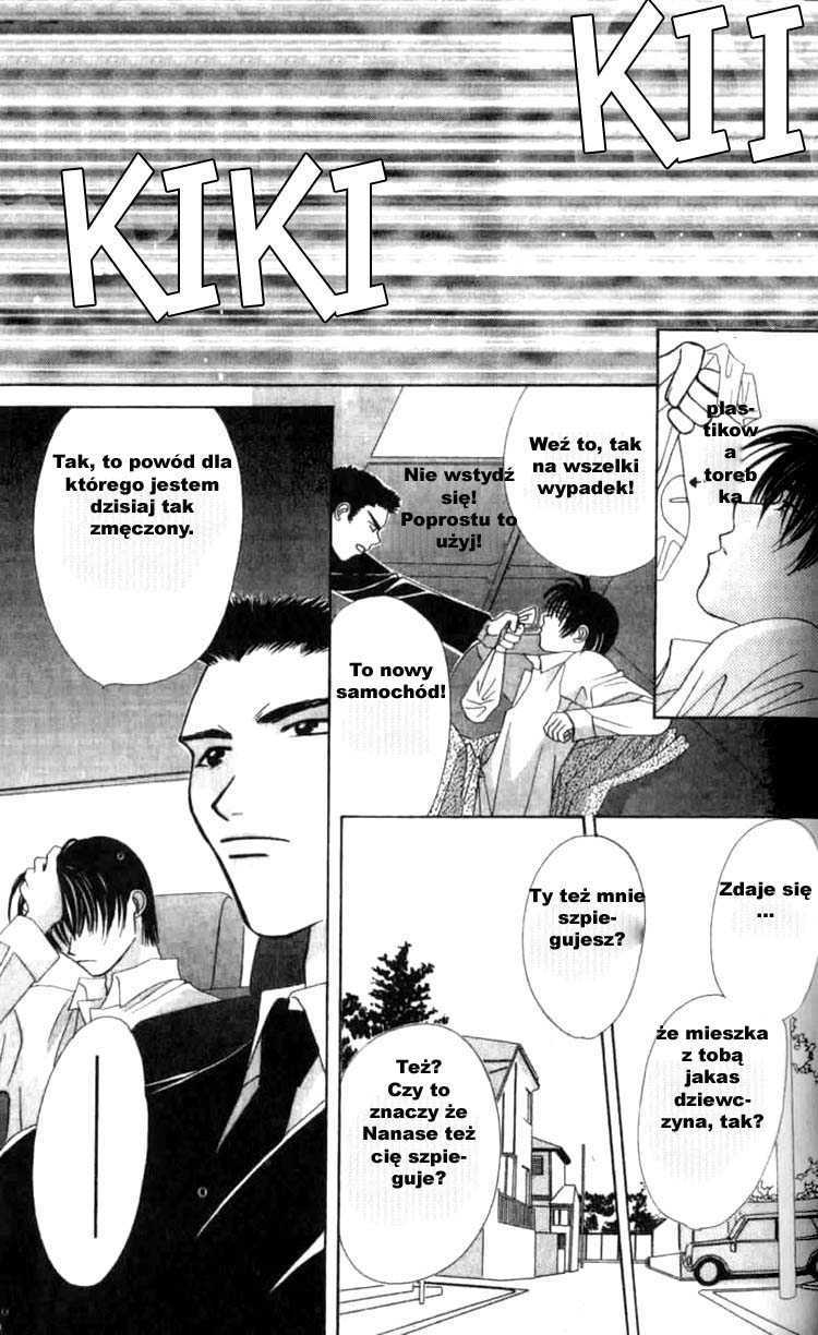 Platinum Garden Vol. 1 Ch. 2 第41页