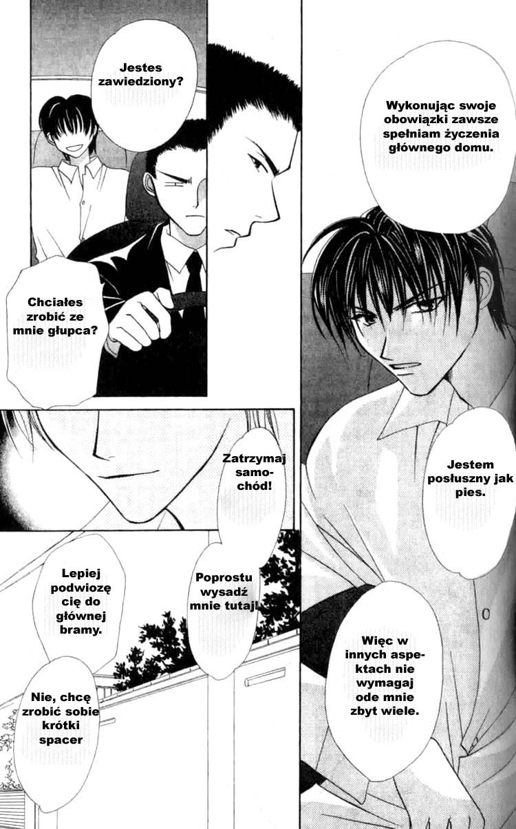 Platinum Garden Vol. 1 Ch. 2 第43页