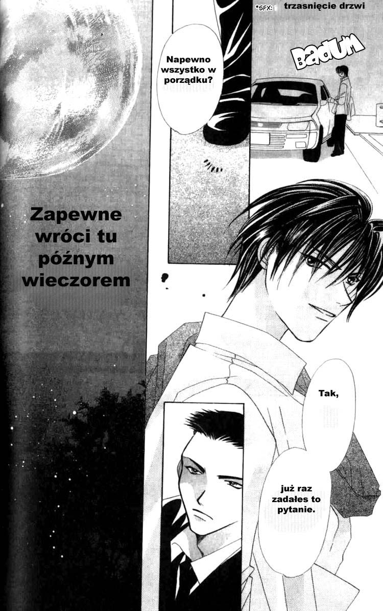 Platinum Garden Vol. 1 Ch. 2 第44页