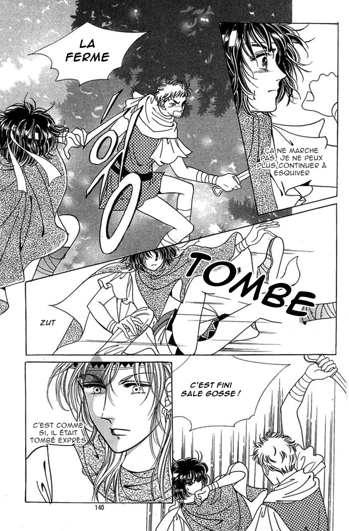 Legend of Nereid Ch. 6 第1页