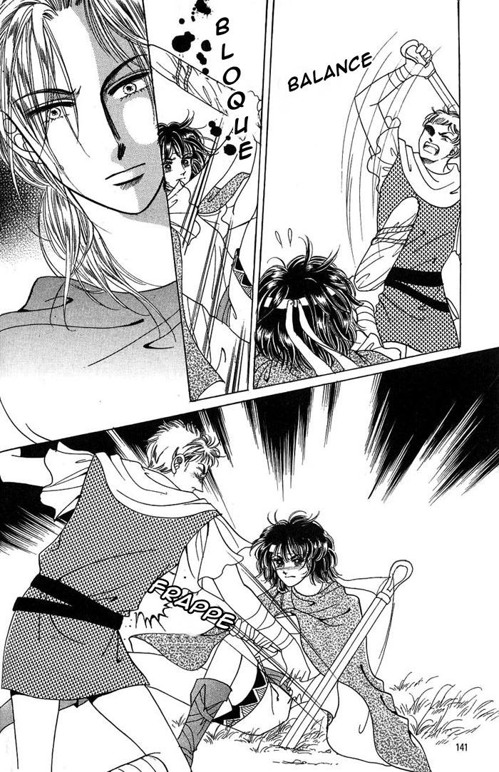 Legend of Nereid Ch. 6 第2页