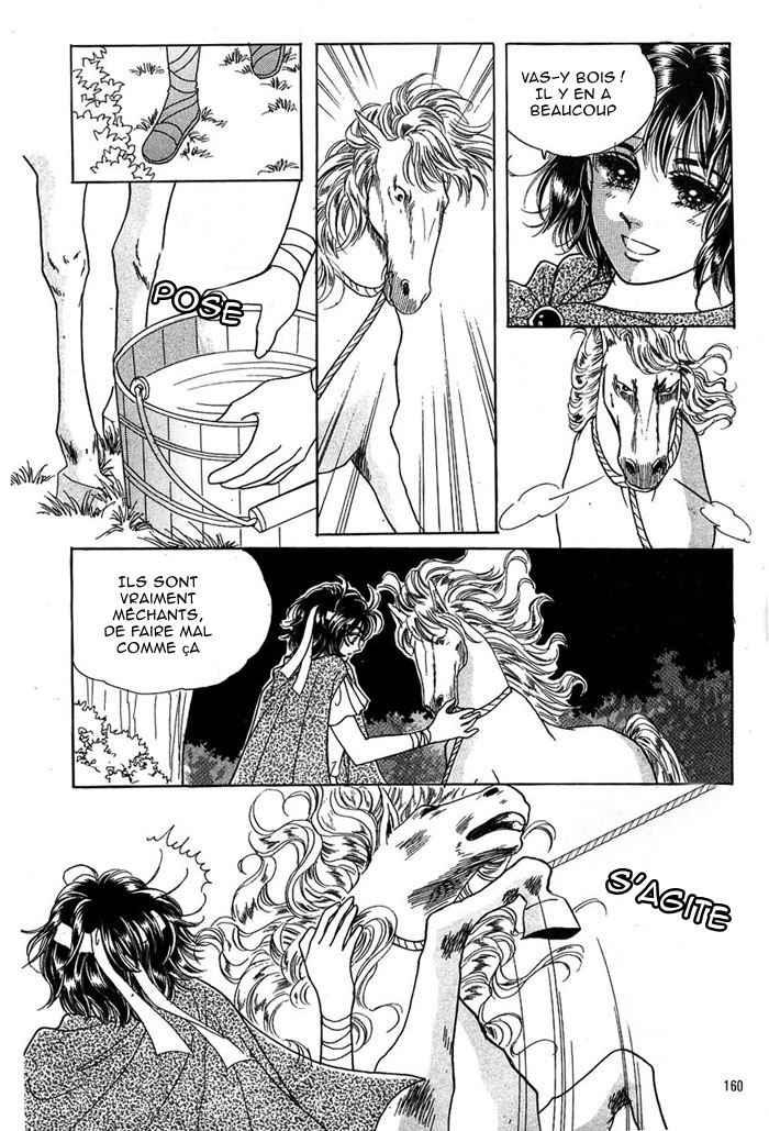 Legend of Nereid Ch. 6 第21页