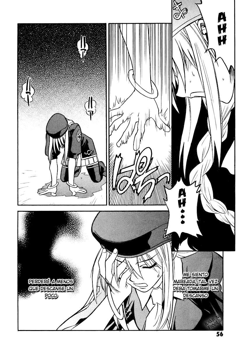Melty Blood Vol. 1 Ch. 2 第21页