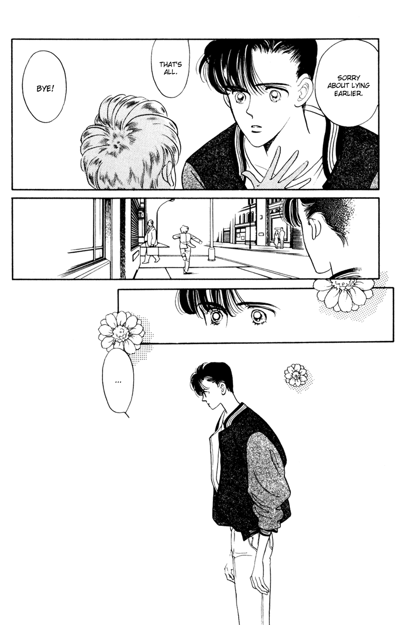 Moon Child Vol. 1 Ch. 4 第23页