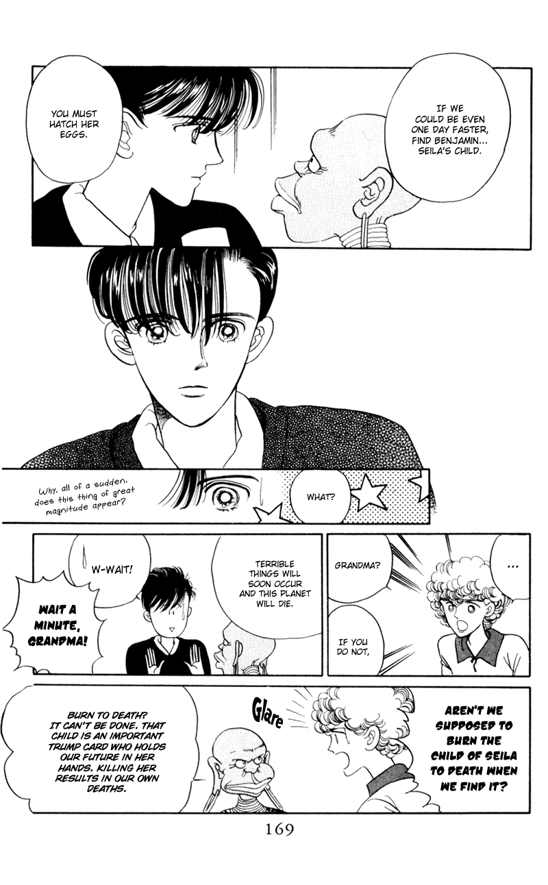 Moon Child Vol. 1 Ch. 4 第37页