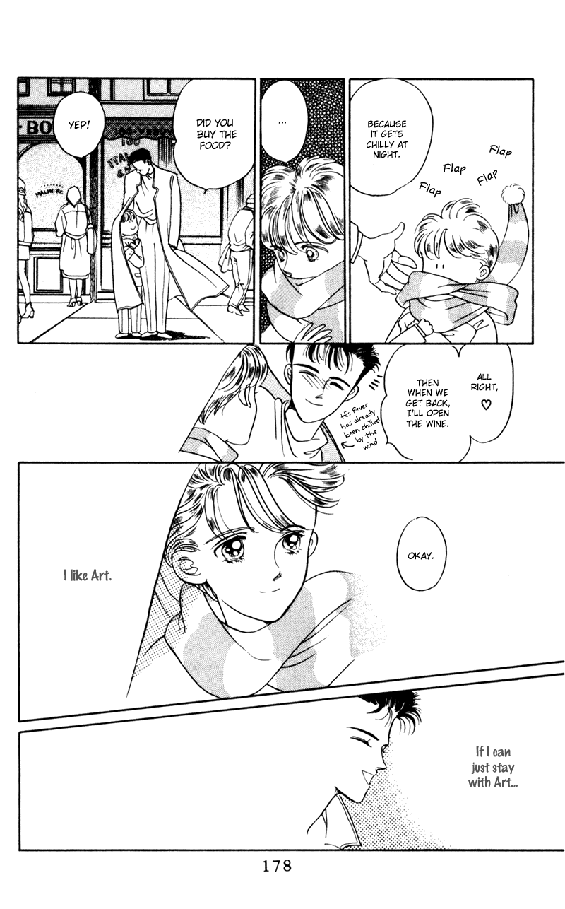 Moon Child Vol. 1 Ch. 4 第46页