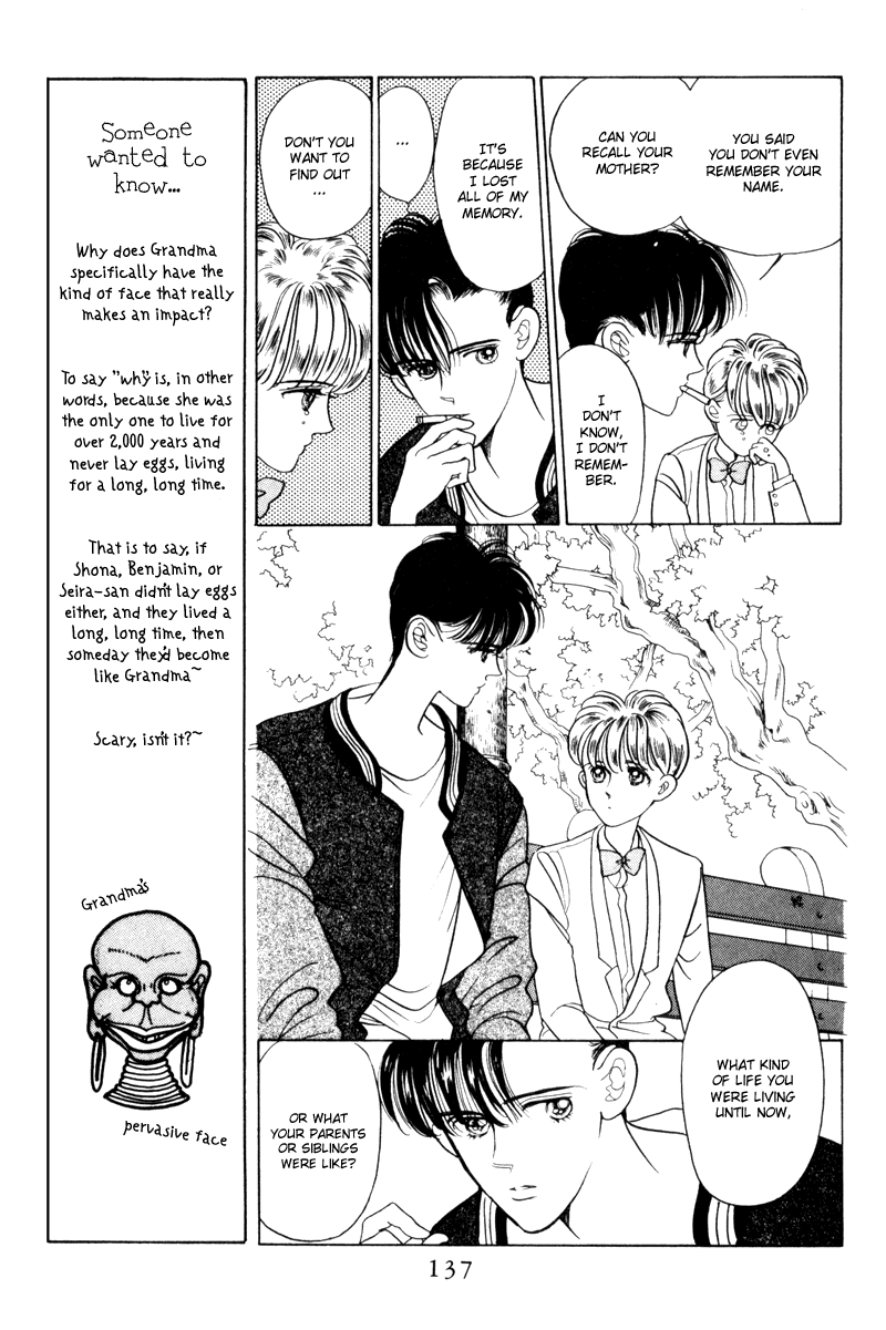 Moon Child Vol. 1 Ch. 4 第6页