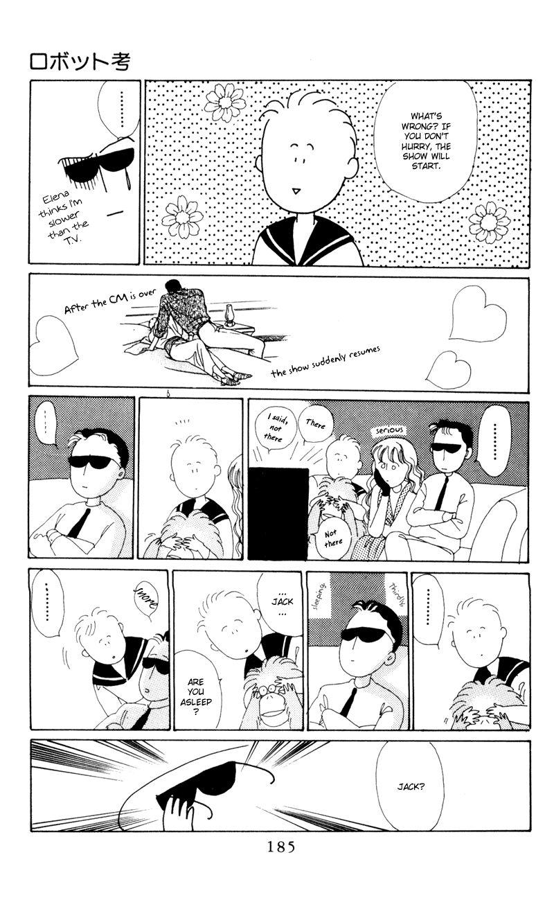 Moon Child Vol. 1 Ch. 4 第53页