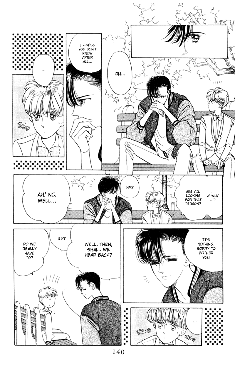 Moon Child Vol. 1 Ch. 4 第9页