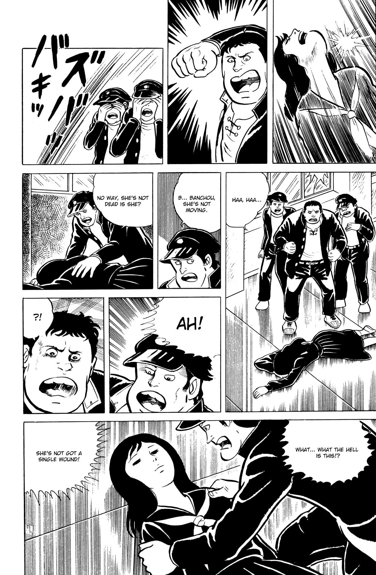 Eko Eko Azarak The Cursed Duel 第8页