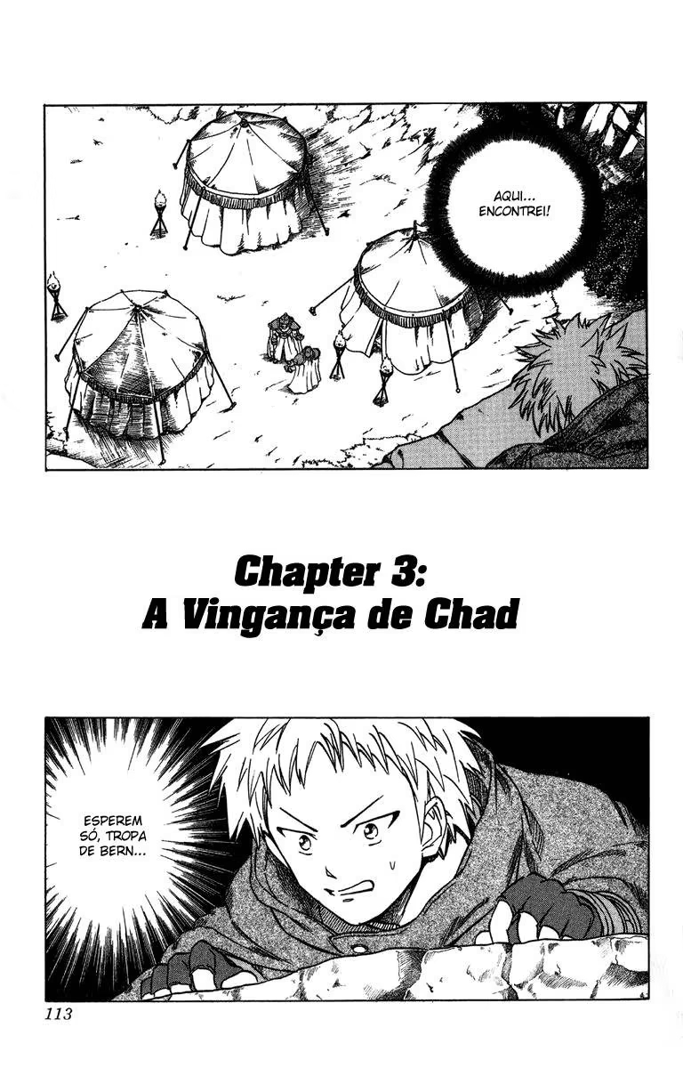Fire Emblem 6: Another Story - Champion's Sword A Vingança de Chad 第2页