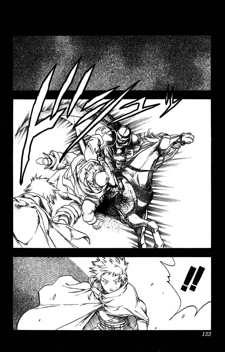Fire Emblem 6: Another Story - Champion's Sword A Vingança de Chad 第11页