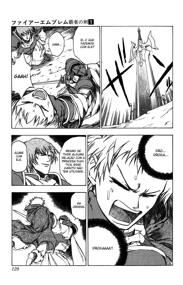 Fire Emblem 6: Another Story - Champion's Sword A Vingança de Chad 第18页