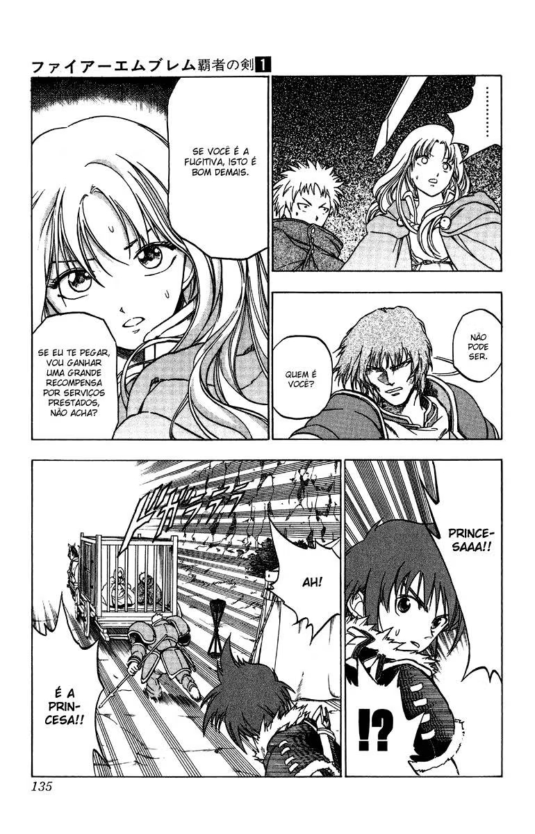 Fire Emblem 6: Another Story - Champion's Sword A Vingança de Chad 第23页