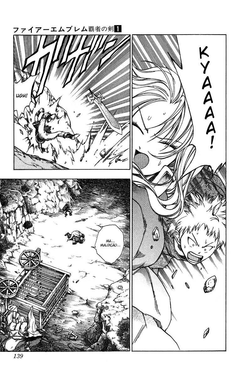 Fire Emblem 6: Another Story - Champion's Sword A Vingança de Chad 第27页