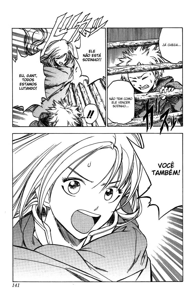 Fire Emblem 6: Another Story - Champion's Sword A Vingança de Chad 第29页