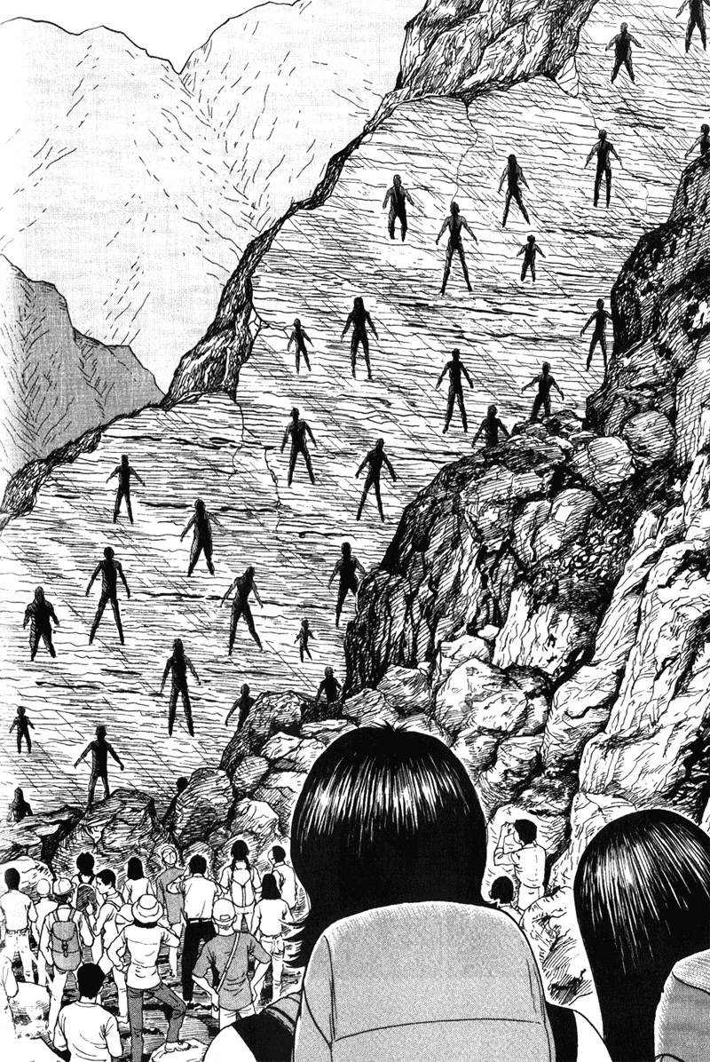 Amigara Dansou no Kai 第6页