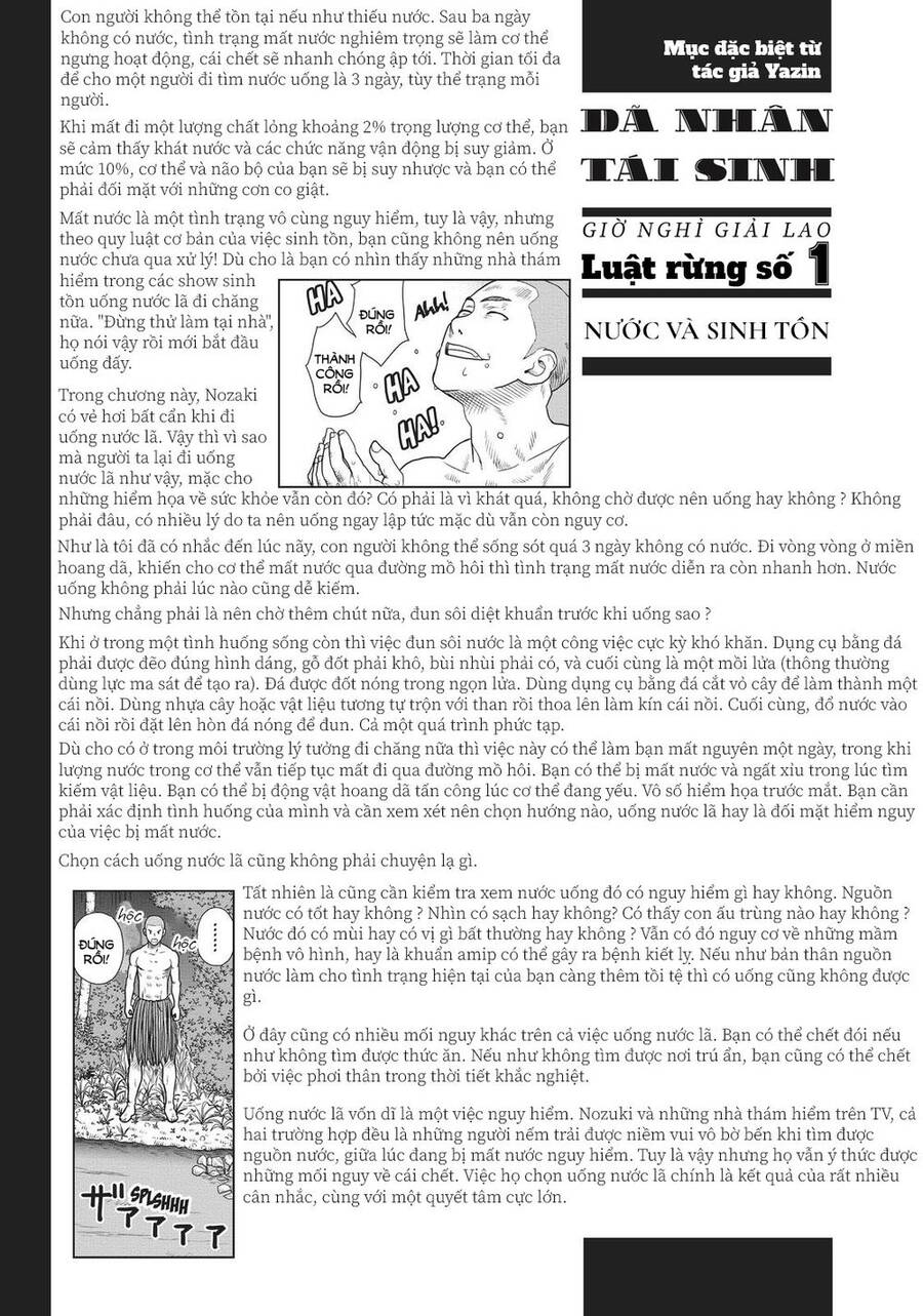 Yajin Tensei: Karate Survivor in Another World Vol. 1 Ch. 1 第34页