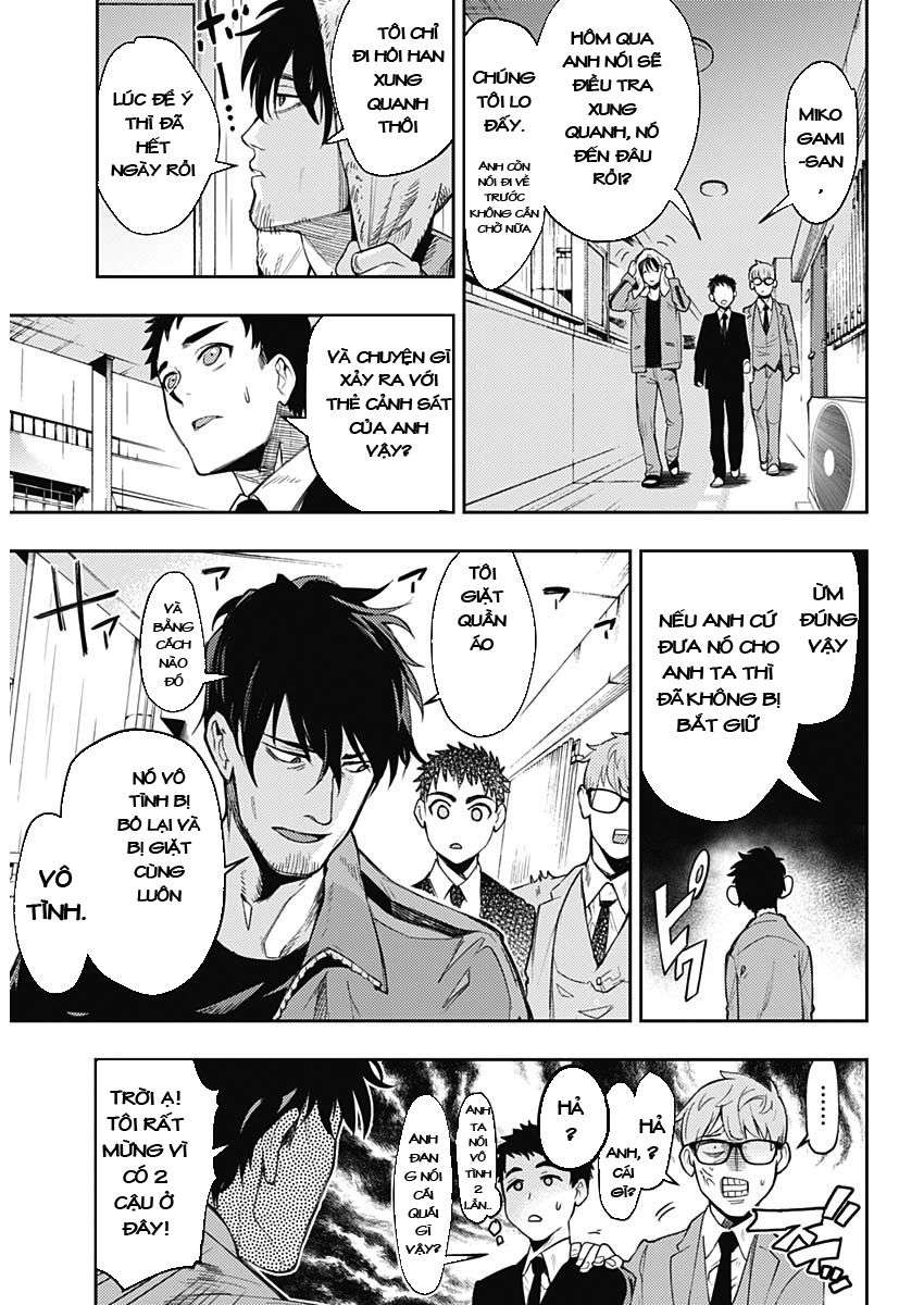 MoMo -the blood taker- Vol. 1 Ch. 1 第11页