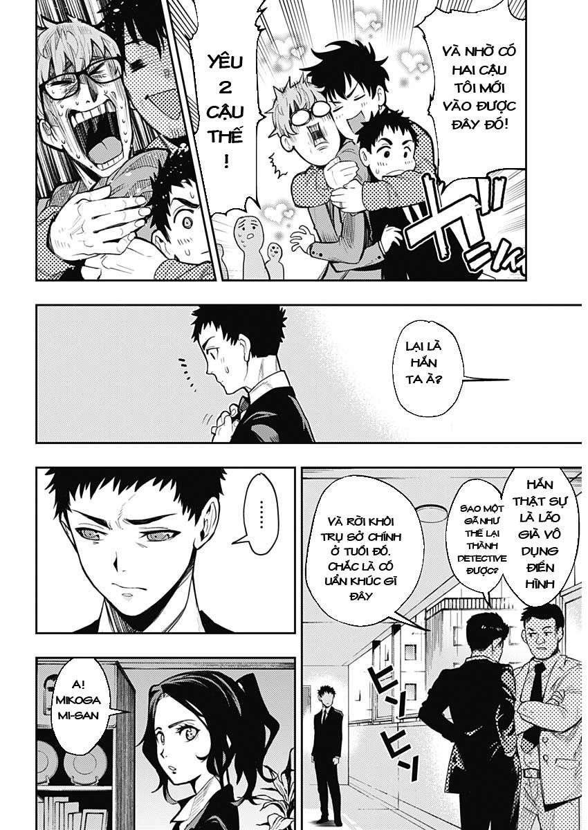 MoMo -the blood taker- Vol. 1 Ch. 1 第12页