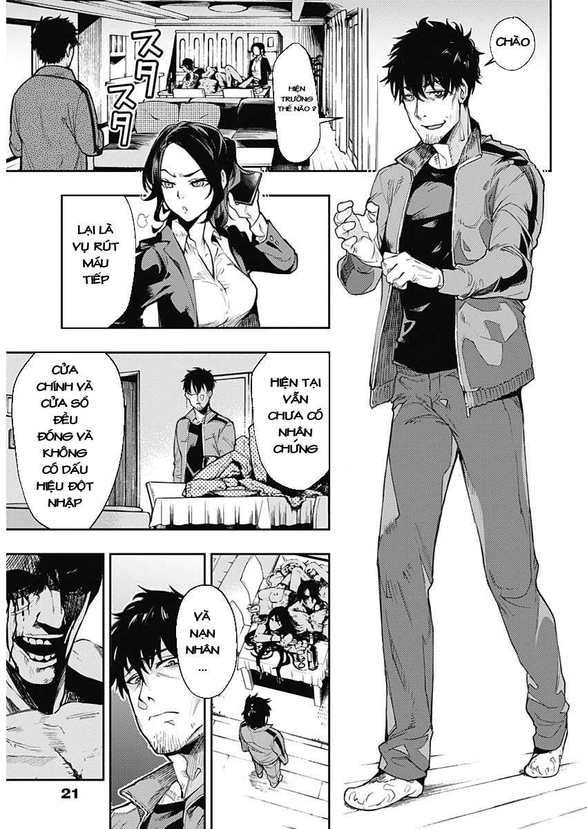 MoMo -the blood taker- Vol. 1 Ch. 1 第13页